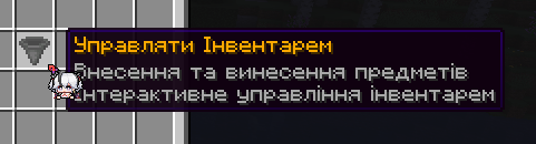 Create Menu