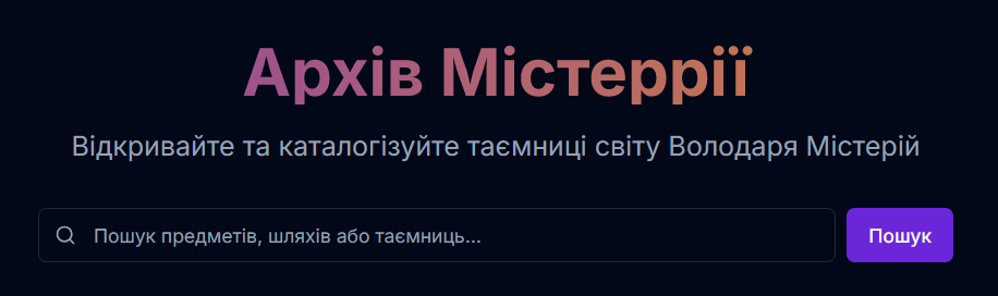 Hero Img