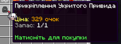Ingredient Example